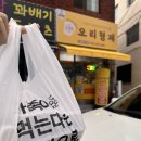 석전동264 이미지