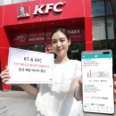 에너지메카솔루션
