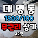 N161 이미지