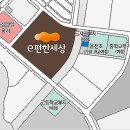 충주이편한세상아파트 이미지