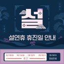 서래성형외과의원 이미지