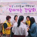 광명7동 행정복지센터 이미지