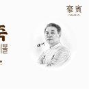 브로이 뉴스1