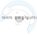 청룡사우나 이미지