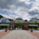 우치공원 이미지