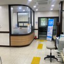 홍천군내면보건지소 이미지