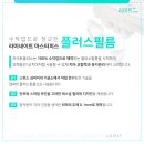 스마일 라인 치과기공소 이미지