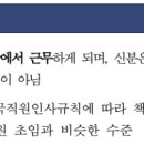 보수우체국 이미지