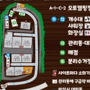 와따캠핑장 네이버블로그
