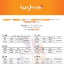 해담광고기획