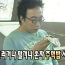웰빙센터 네이버블로그