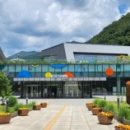 월드에코팜 이미지