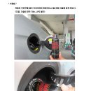 소나이뉴