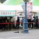 강의경로식당 이미지