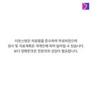 안양벤쳐텔 이미지