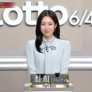 구로-구로-구로-1208 | 로또 1208회 당첨 번호 1등 6명 50억 자동 당첨