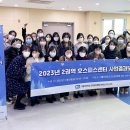인하대학교의과대학부속병원 이미지