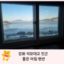 좋은아침팬션 이미지