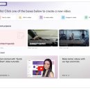 동영상 제작하기 이미지