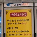 대삼박이 이미지