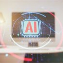 AI, 일상을 바꾸다 Daum카페