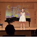 어느 날, 시를 만나다 공연 이미지