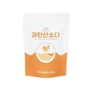 아이레