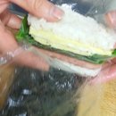 하와이안김밥