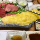 브이아이피하우스