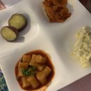 가야맛짱