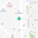 인셀덤 비앤비 킹덤대리점