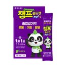 하이메디칼 이미지