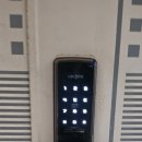 부산광역시 동구 홍곡남로 이미지