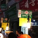 로드김밥 이미지