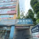 밥을담다