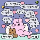 상암반점