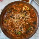 삼척시청 | 삼척 쏠비치 근처 현지인 가성비 장칼국수 맛집 율칼국수