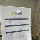 광도테니스장 네이버블로그