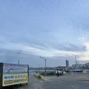 박선장요트투어 - 549 | W6. [프로포즈] 포항 박선장 요트투어 요트 프로포즈 받은 그 날의 후기