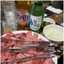 대한한우숯불구이 이미지