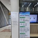 농협생명 변산수련원 워터가든 네이버블로그