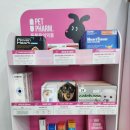 새경남약국 네이버블로그