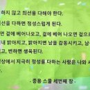 주)프로유통