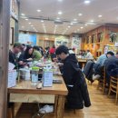 만선 네이버블로그