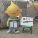 마석주유소