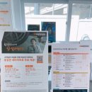 검단타이어 이미지