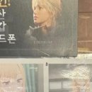 짱이PC방 이미지