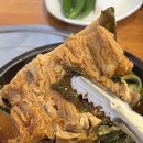 통뼈예찬 이미지