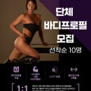 쿠마짐 이미지