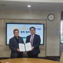 법무법인동행